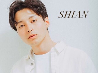 HairSalon SHIAN 立川店 | 立川のヘアサロン HairSalon SHIAN 立川店 | 立川のヘアサロン