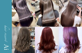 hair resort Ai 西日暮里/ 西日暮里駅前店 | 日暮里のヘアサロン hair resort Ai 西日暮里/ 西日暮里駅前店 | 日暮里のヘアサロン