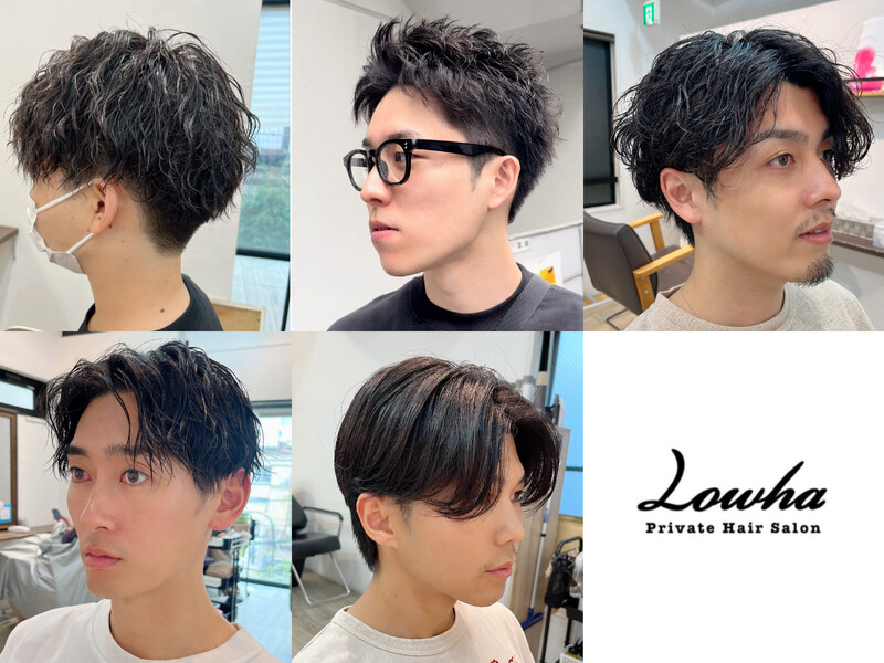 Lowha | 原宿のヘアサロン