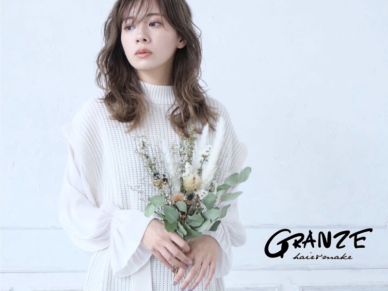 GRANZE 梅田店《大阪駅前第1ビル店》 | 梅田のヘアサロン