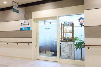base eich BARBER SHOP | 門前仲町のヘアサロン base eich BARBER SHOP | 門前仲町のヘアサロン