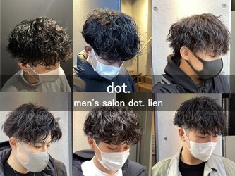men's salon dot. lien | 町田のヘアサロン men's salon dot. lien | 町田のヘアサロン