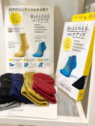 リゼラアンドコー川越南古谷店 | 川越のリラクゼーション リゼラアンドコー川越南古谷店 | 川越のリラクゼーション