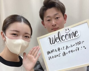 美肌脱毛専門店 Pearl plus 総社店【パールプラス】【小顔/痩身/フェイシャル】 | 倉敷のエステサロン 美肌脱毛専門店 Pearl plus 総社店【パールプラス】【小顔/痩身/フェイシャル】 | 倉敷のエステサロン