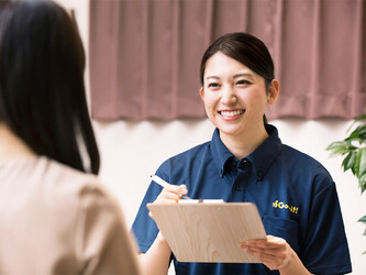 本格 もみほぐし専門店 Goo-it! 横浜西口店 | 横浜のリラクゼーション 本格 もみほぐし専門店 Goo-it! 横浜西口店 | 横浜のリラクゼーション