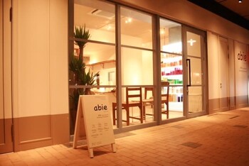 abie hair 市川店 | 市川のヘアサロン abie hair 市川店 | 市川のヘアサロン