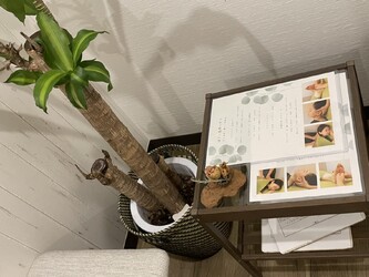 ほぐし処ゆったり | 四ツ谷のリラクゼーション ほぐし処ゆったり | 四ツ谷のリラクゼーション