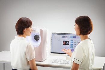 彩さ美大洲店 | 大洲のエステサロン 彩さ美大洲店 | 大洲のエステサロン