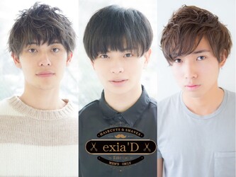 メンズサロン エクシア | 鷺ノ宮のヘアサロン メンズサロン エクシア | 鷺ノ宮のヘアサロン
