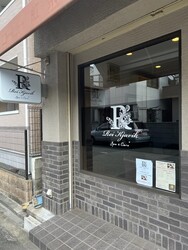 Rei kjavik spa&kea | 九条/弁天町のリラクゼーション Rei kjavik spa&kea | 九条/弁天町のリラクゼーション