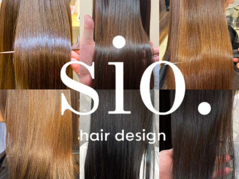 Sio. hair | 西新/姪浜のヘアサロン