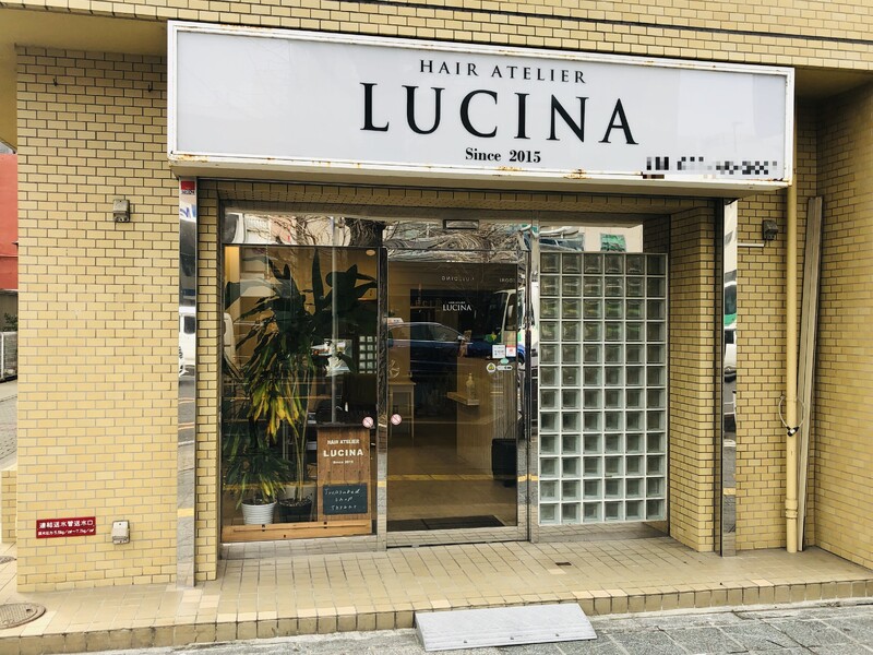 LUCINA | 仙台のヘアサロン