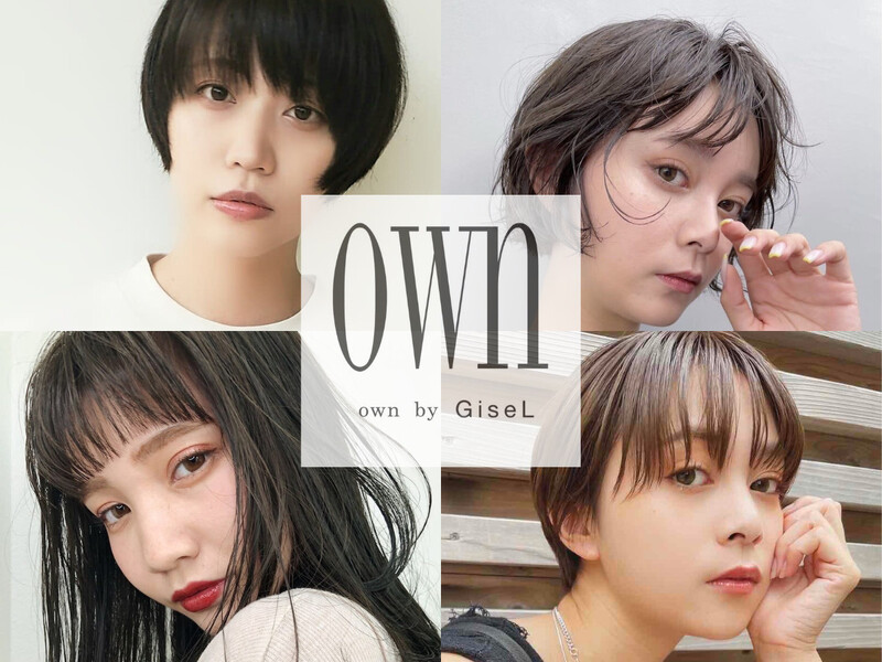 own by GiseL | 下鴨/出町柳/北白川のヘアサロン