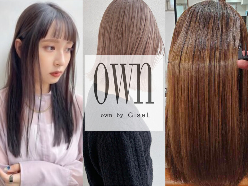 own by GiseL | 下鴨/出町柳/北白川のヘアサロン