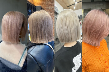 number ulus 名駅店 | 名駅のヘアサロン number ulus 名駅店 | 名駅のヘアサロン