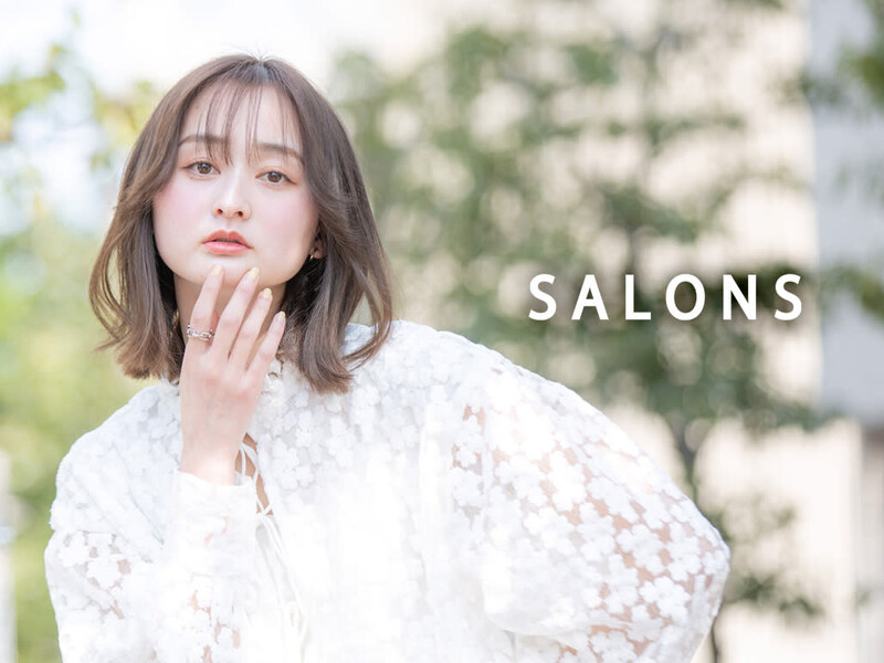 SALONS 京阪守口市駅京街道店 | 守口のヘアサロン