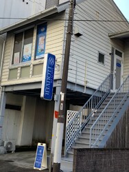 サロン ド フルベール 天神町店 | 高知のエステサロン サロン ド フルベール 天神町店 | 高知のエステサロン