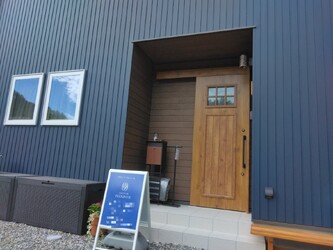 サロン ド フルベール 高山まつもと店 | 高山のエステサロン サロン ド フルベール 高山まつもと店 | 高山のエステサロン