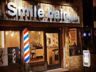 Smile hair 豊田店 | 日野のヘアサロン Smile hair 豊田店 | 日野のヘアサロン