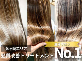 arts茅ヶ崎 【髪質改善&トリートメント】 | 茅ヶ崎のヘアサロン arts茅ヶ崎 【髪質改善&トリートメント】 | 茅ヶ崎のヘアサロン