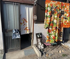 隠れ家カラーズ | 岡山のリラクゼーション 隠れ家カラーズ | 岡山のリラクゼーション