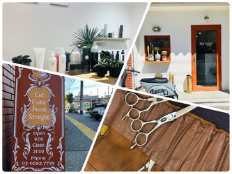 DAY TO DAY true colors | 亀有のヘアサロン DAY TO DAY true colors | 亀有のヘアサロン