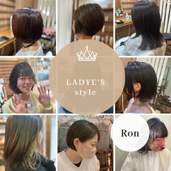 Naturelle beaute Ron | 静岡のヘアサロン Naturelle beaute Ron | 静岡のヘアサロン