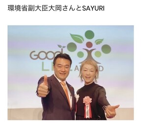 STEP BONE CUT TOKYO | 表参道のヘアサロン STEP BONE CUT TOKYO | 表参道のヘアサロン