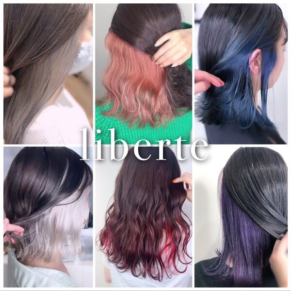 liberte 池袋 | 池袋のヘアサロン