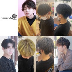 toan | 富山のヘアサロン toan | 富山のヘアサロン