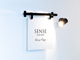 エンビロン定額サロン SENSE 名古屋覚王山店 | 本山/今池のエステサロン エンビロン定額サロン SENSE 名古屋覚王山店 | 本山/今池のエステサロン
