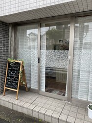 hair salon ease | 八王子のヘアサロン hair salon ease | 八王子のヘアサロン