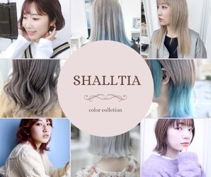 SHALLTIA | 山口のヘアサロン SHALLTIA | 山口のヘアサロン