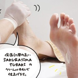 ドイツ式フットケア専門店 フットケアジャパン サロン日本橋 | 日本橋のリラクゼーション ドイツ式フットケア専門店 フットケアジャパン サロン日本橋 | 日本橋のリラクゼーション