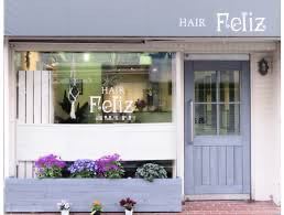 Hair FELIZ | 明大前のヘアサロン