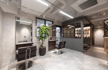 髪質改善オージュア認定サロン un センター南 | 港北ニュータウンのヘアサロン 髪質改善オージュア認定サロン un センター南 | 港北ニュータウンのヘアサロン