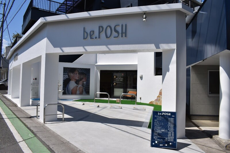 be.POSH | 大宮のヘアサロン