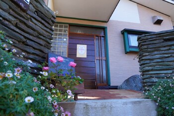 山野愛子どろんこ美容エステデミLeaf湘南猪俣店 | 平塚のエステサロン 山野愛子どろんこ美容エステデミLeaf湘南猪俣店 | 平塚のエステサロン