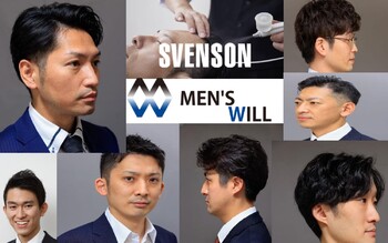 MEN‘S WILL by SVENSON 広島スタジオ | 八丁堀/白島/牛田のヘアサロン
