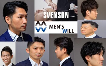 MEN‘S WILL by SVENSON 神戸スタジオ | 三宮のヘアサロン