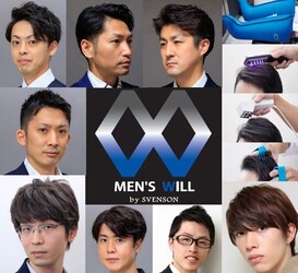 MEN‘S WILL by SVENSON 浜松スタジオ | 浜松のヘアサロン