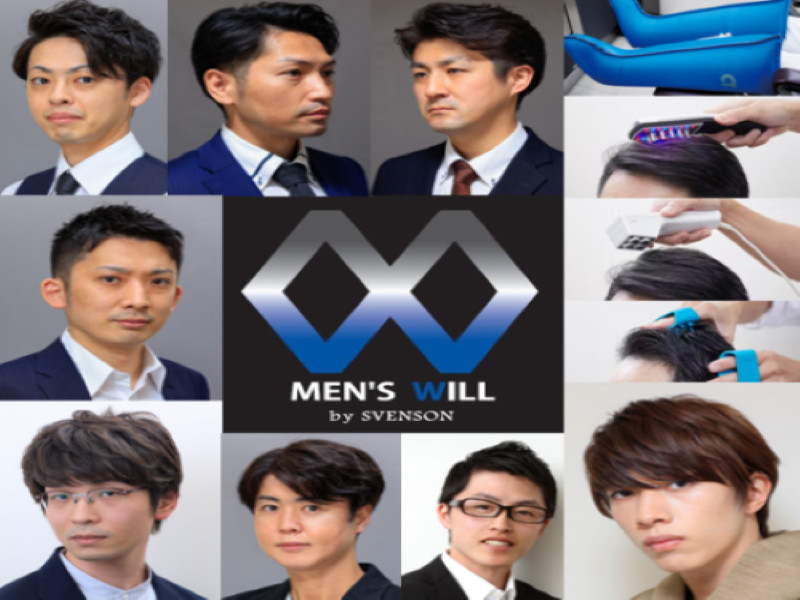 MEN‘S WILL by SVENSON 浜松スタジオ | 浜松のヘアサロン