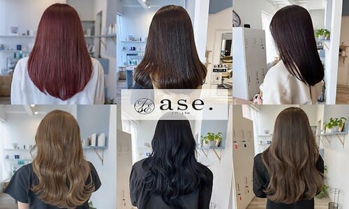 ase. 荒江店 | 橋本/次郎丸/野芥のヘアサロン