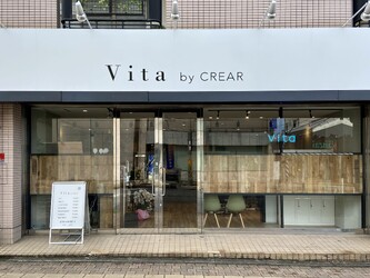 Vita by CREAR 桜井 | 桜井のヘアサロン Vita by CREAR 桜井 | 桜井のヘアサロン