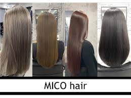 MICO hair | 新宿のヘアサロン