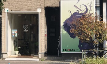 NEXUS-grow 東陽町店 【ネクサスグロウ】 | 門前仲町のヘアサロン NEXUS-grow 東陽町店 【ネクサスグロウ】 | 門前仲町のヘアサロン