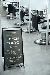 メンズサロン CHROM TOKYO the Barber ne/on 新宿店 | 新宿のヘアサロン メンズサロン CHROM TOKYO the Barber ne/on 新宿店 | 新宿のヘアサロン