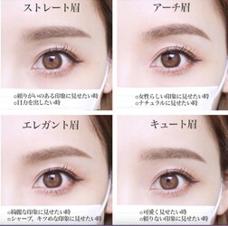 Total Beauty Salon Arconciel | 汐留のアイラッシュ Total Beauty Salon Arconciel | 汐留のアイラッシュ