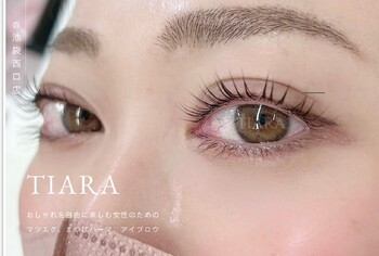 パリジェンヌ.LEDマツエク取り扱い店 TIARA 池袋西口店 | 池袋のアイラッシュ パリジェンヌ.LEDマツエク取り扱い店 TIARA 池袋西口店 | 池袋のアイラッシュ