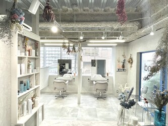 髪質改善 land 千葉 | 千葉のヘアサロン 髪質改善 land 千葉 | 千葉のヘアサロン